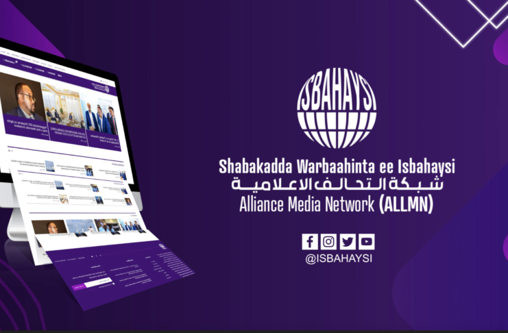 Alliance Media Network (Isbahaysi) Expresses Gratitude to Puntland Ministry of Information for Official Recognition and Licensing