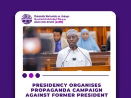 Presidency Organises Propaganda Campaign Against Former President Sharif