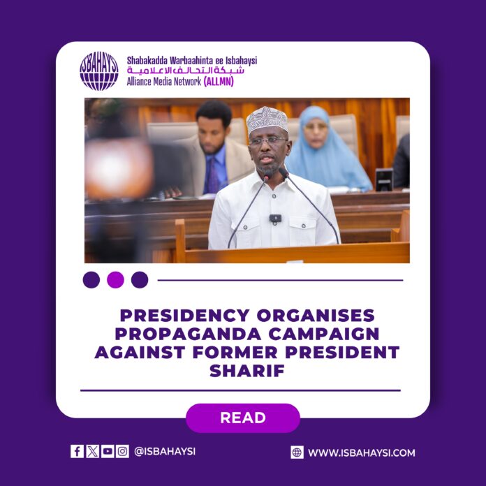 Presidency Organises Propaganda Campaign Against Former President Sharif