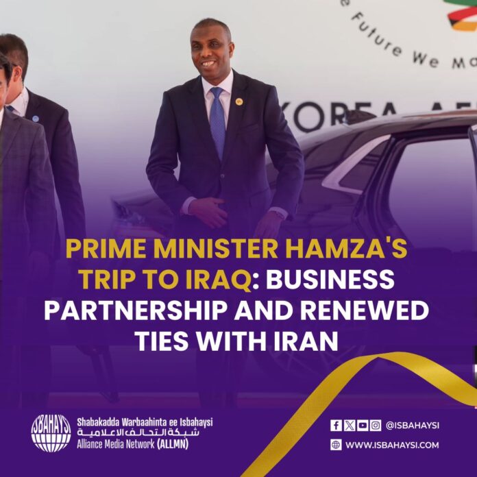 PRIME MINISTER HAMZA'S TRIP TO IRAQ: BUSINESS PARTNERSHIP AND RENEWED TIES WITH IRAN