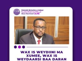WAX IS WEYDIINI MA XUMEE, WAX IS WEYDAARSI BAA DARAN
