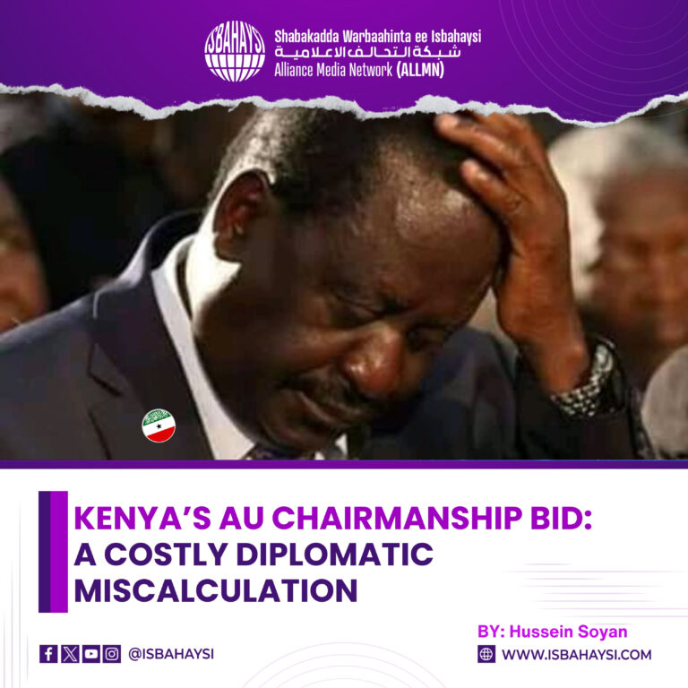 KENYA’S AU CHAIRMANSHIP BID: A COSTLY DIPLOMATIC MISCALCULATION